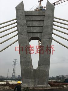 中电建礼乐河大桥斜拉塔
