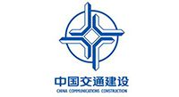 中国交通建设