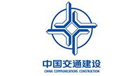 中国交通建设